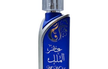 Al Malik Perfume Blue Men 1