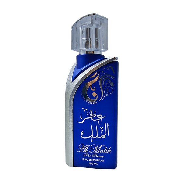 Al Malik Perfume Blue Men