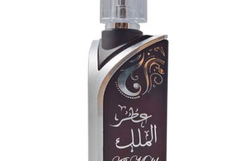 Al Malik Perfume Brown Men 1