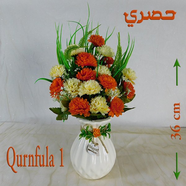 Artificial Carnation Flowers Qurnfula in ceramic vase