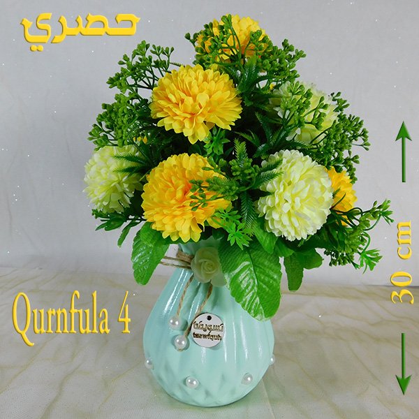 Artificial Carnation Flowers Qurnfula