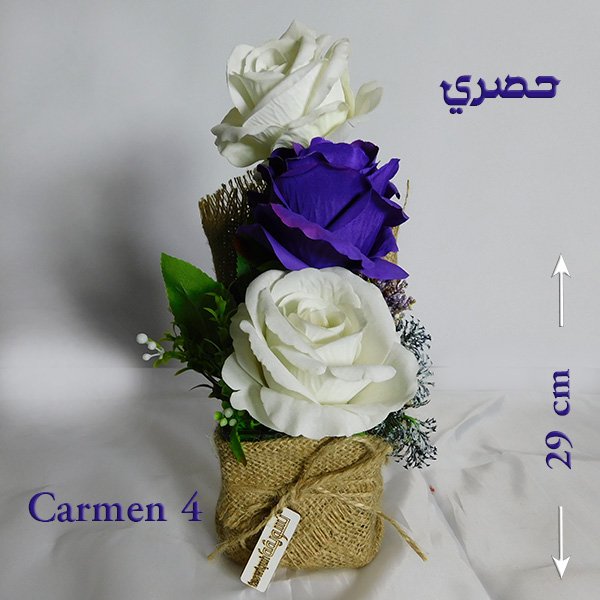 Artificial Flower Arrangement Carmen with imported roses