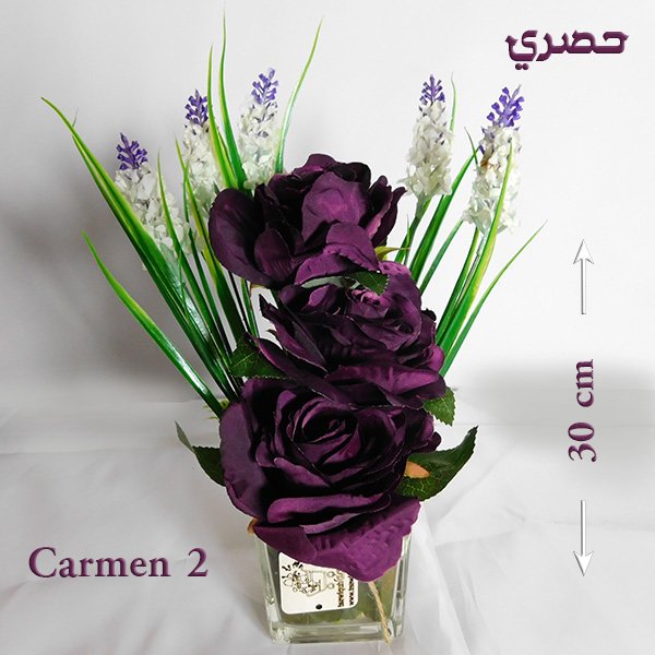 Artificial Flower Arrangement Carmen