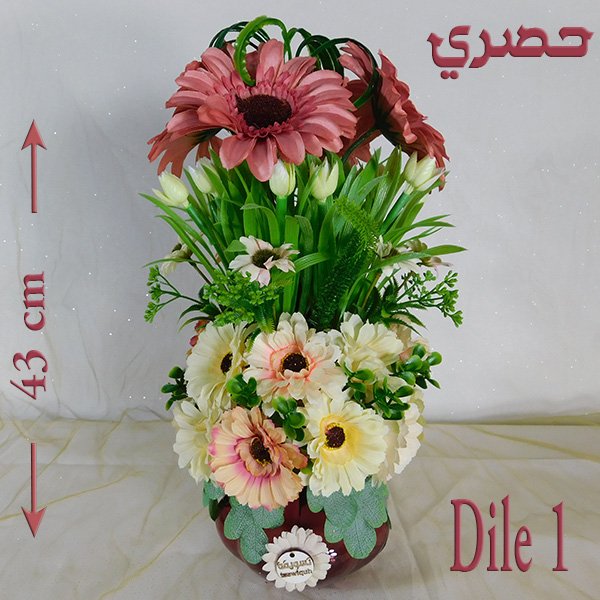 Artificial flower arrangement Dile in premium red glass vase
