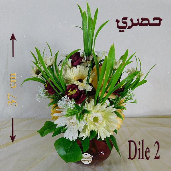 Artificial flower arrangement Dile in premium red glass vase