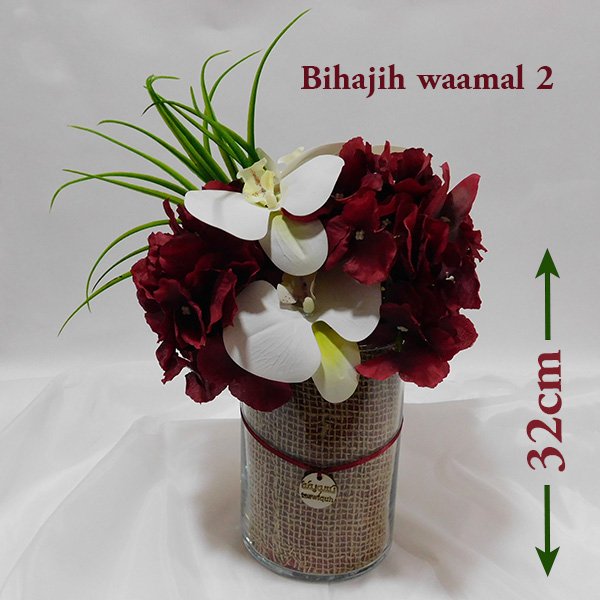 Artificial Flower Vase Bihajih Waamal with burlap wrapped glass
