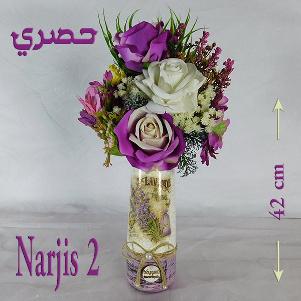 Artificial Flower Vase Narjis purple ceramic with faux flowers