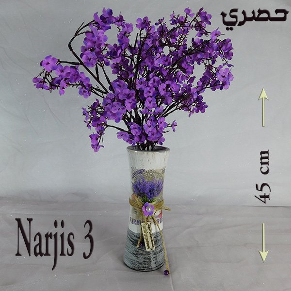Artificial Flower Vase Narjis purple ceramic with faux flowers