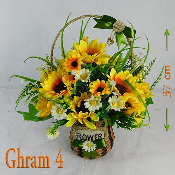 Artificial Sunflower Bouquet