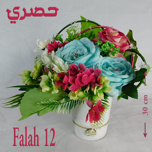 Filleh Bouquet Premium Ceramic Vase