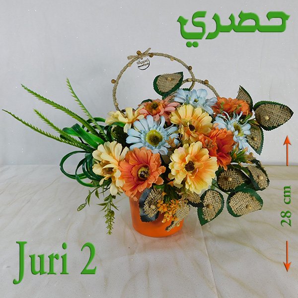 Jouri Bouquet Premium Metal Vase Flowers