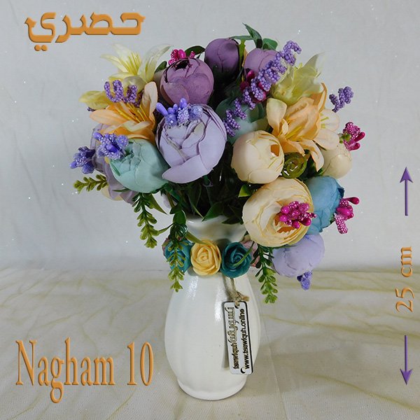 Mixed flower centerpiece with pink roses in Egyptian ceramic vase, 11 designs available