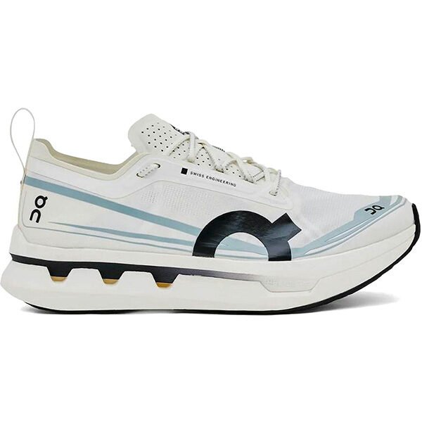 On Cloudboom Zone DSM 20th Anniversary