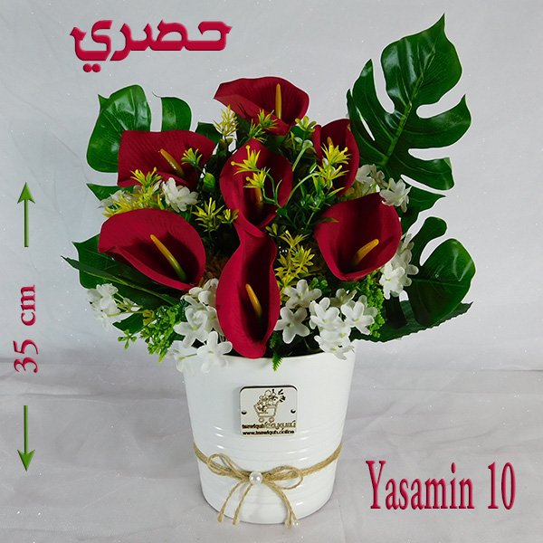 Premium artificial flower collection with 11 designs in white ceramic pots