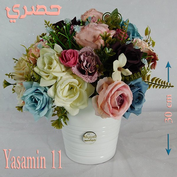 Premium Artificial Flower Collection