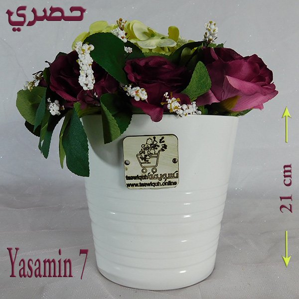 Premium artificial flower collection with 11 designs in white ceramic pots
