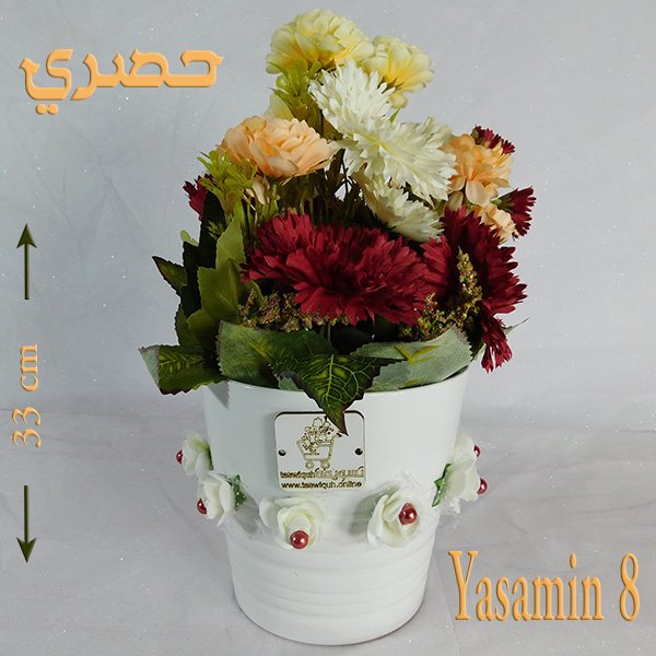 Premium artificial flower collection with 11 designs in white ceramic pots