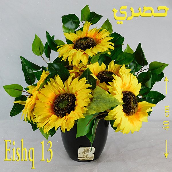 Eishq artificial flower bouquet with lifelike blooms and variable design options