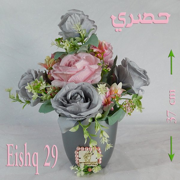 Eishq artificial flower bouquet with lifelike blooms and variable design options