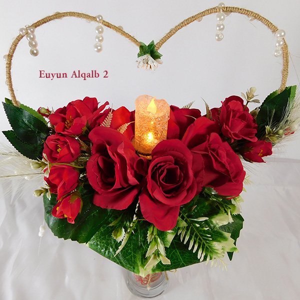 Premium Mixed Flowers Euyun Alqalb 2 5