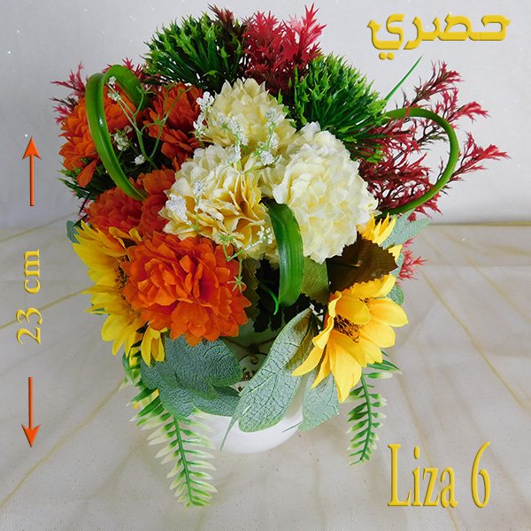 Premium Mixed Flowers Liza 6 4