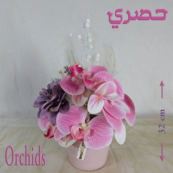 Artificial Orchid Arrangement Orchids