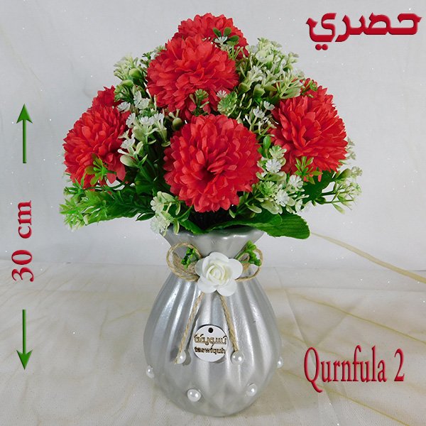 Premium Mixed Flowers Qurnfula 2
