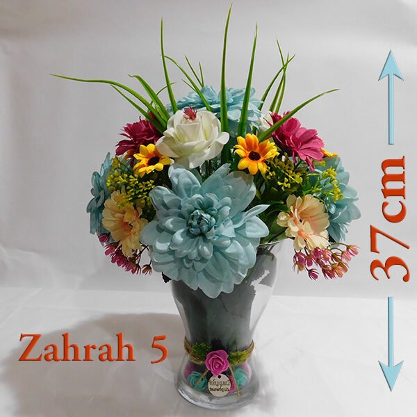 Zahrah Bouquet | Premium Mixed Flowers