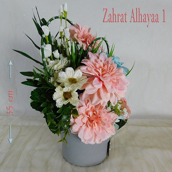 Premium Mixed Flowers Bouquet