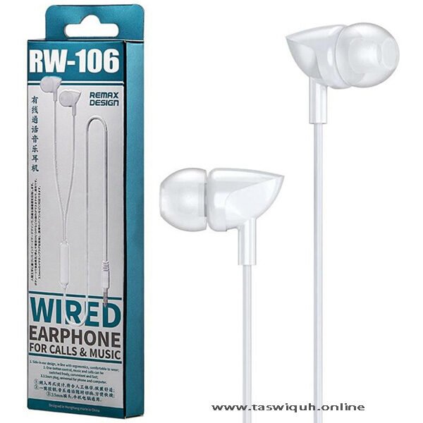 Remax RW-105 Hi-Res Audio Wired