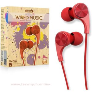 Remax Rm 569 Wired Music Earphone 1