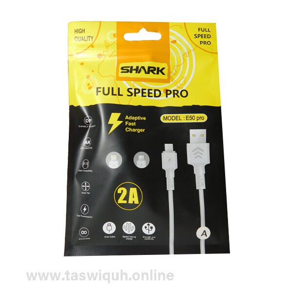Shark Full Speed E50 Pro High Quality Data