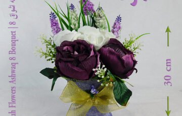 Flowers Bouquet Artificial Flowers