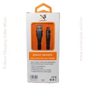 X-Score Charging Cable Micro