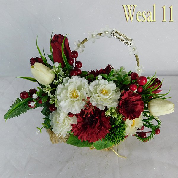 بوكيه وصال 11 Taswiquh Flowers Wesal 11 Bouquet 1