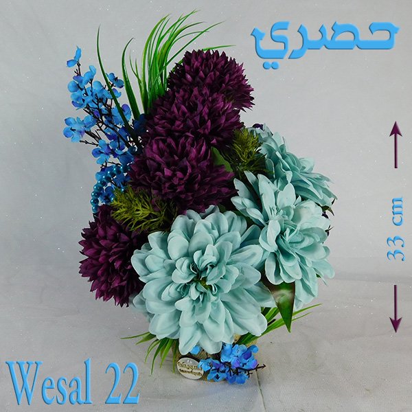 Wesal bouquet with premium artificial flowers and lifelike blooms for elegant interior decor