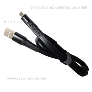 Shark data usb cable fast cable E80 4