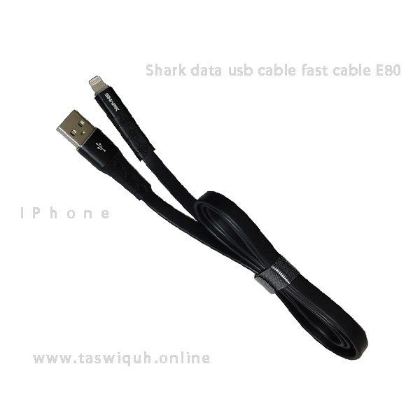 Shark data usb cable fast cable E80 5