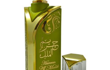 Hareem Al Malik Perfume Green