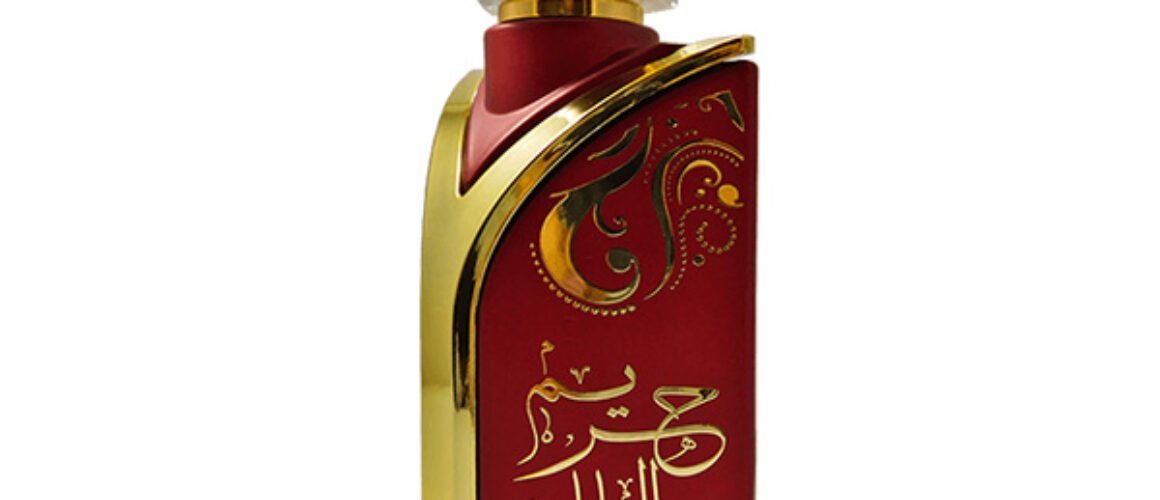 Hareem Al Malik Perfume Red