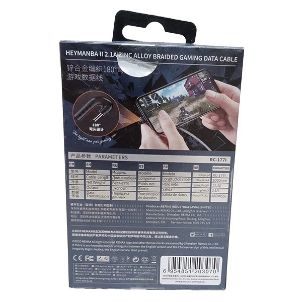 Gaming Data Cable Remax RC-177A 180° right angle design
