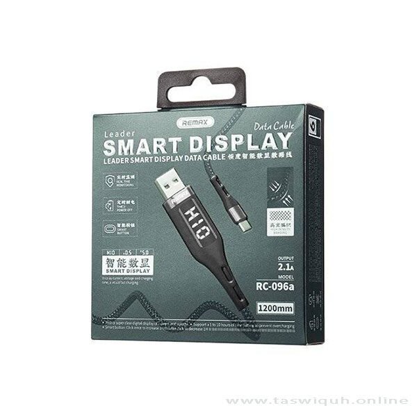 Leader Smart Display Data Cable Rc-096a (4) Leader Smart Display Data Cable Rc-096a