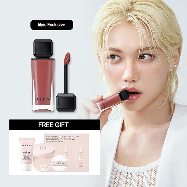 HERA Sensual Nude Gloss-Brownie Boy (1)