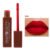 03 Lip Lacquer