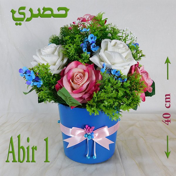 Abir premium mixed flowers bouquet in chalet vase with imported blooms and warm calming colors