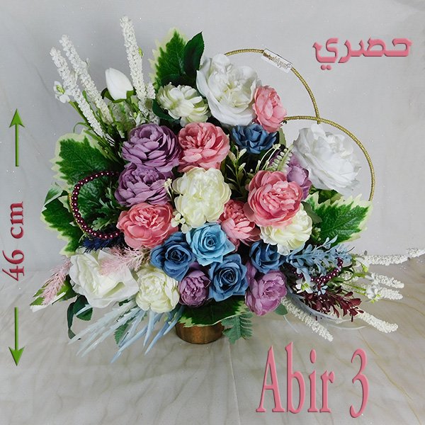 Abir premium mixed flowers bouquet in chalet vase with imported blooms and warm calming colors