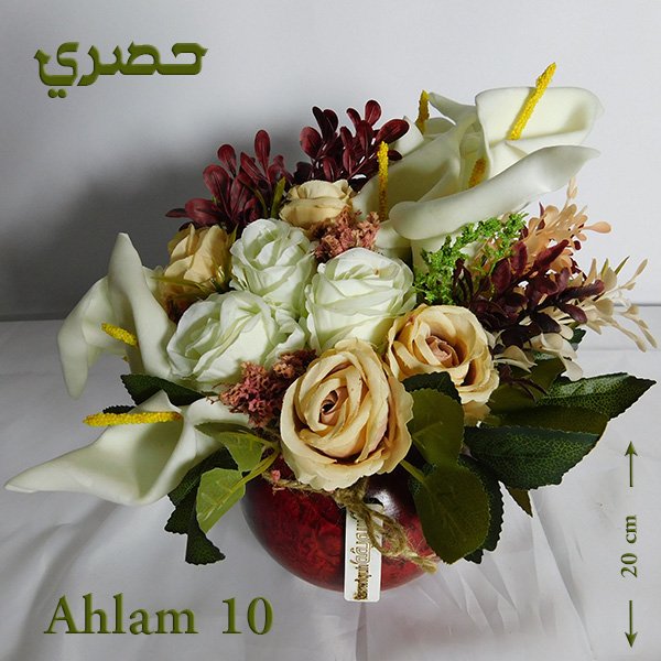 Ahlam premium mixed flowers bouquet with lifelike imported blooms and five variable design options