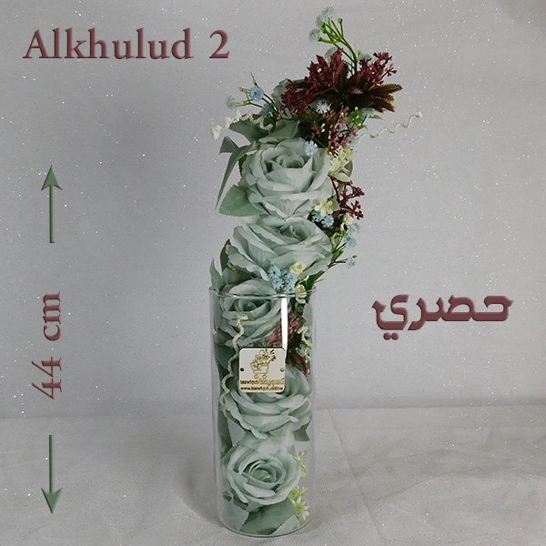 Alkhulud premium mixed flowers in glass vase with imported blooms and six variable design options
