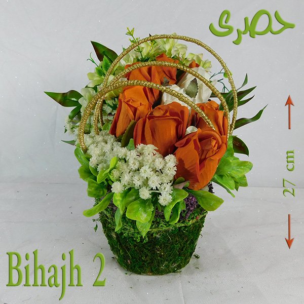 Bihajh premium mixed flowers bouquet in handmade chalet vase with vibrant imported blooms