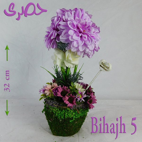 Bihajh premium mixed flowers bouquet in handmade chalet vase with vibrant imported blooms